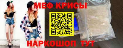 прущая мука Кулебаки