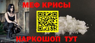 МДПВ Кунгур