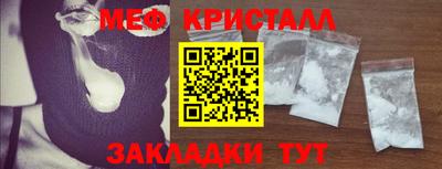 МДПВ Кунгур