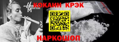 МДПВ Кунгур