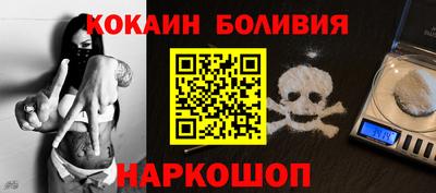 МДПВ Кунгур