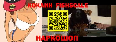 мефедрон Кумертау