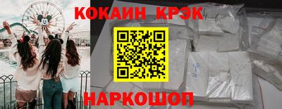 МДПВ Кунгур