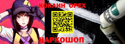 МДПВ Кунгур