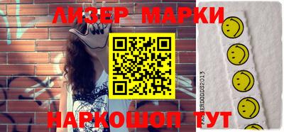 мефедрон Кумертау