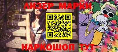прущая мука Кулебаки