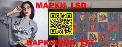 мефедрон Кумертау