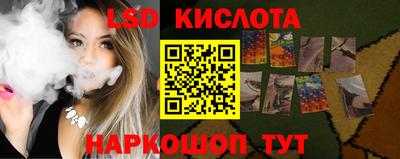 прущая мука Кулебаки