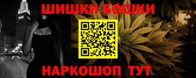 прущая мука Кулебаки