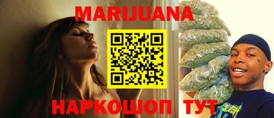мефедрон Кумертау