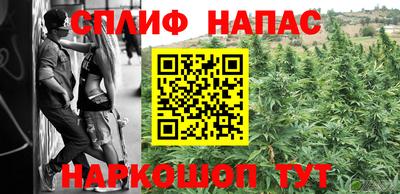 прущая мука Кулебаки