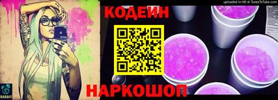 мефедрон Кумертау