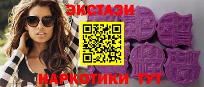 мефедрон Кумертау