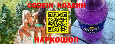 МДПВ Кунгур