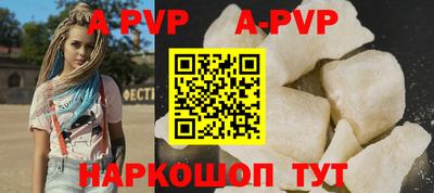 мефедрон Кумертау
