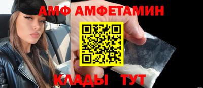 МДПВ Кунгур