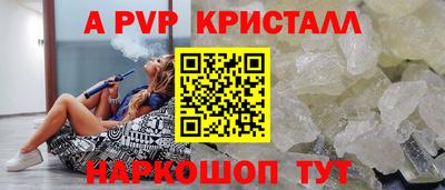 мефедрон Кумертау