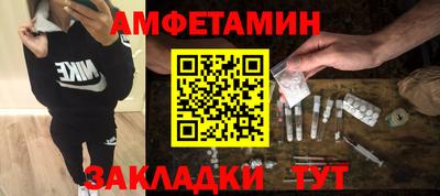 МДПВ Кунгур