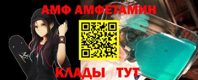 МДПВ Кунгур