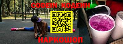 прущая мука Кулебаки