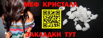 МДПВ Кунгур