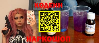 прущая мука Кулебаки