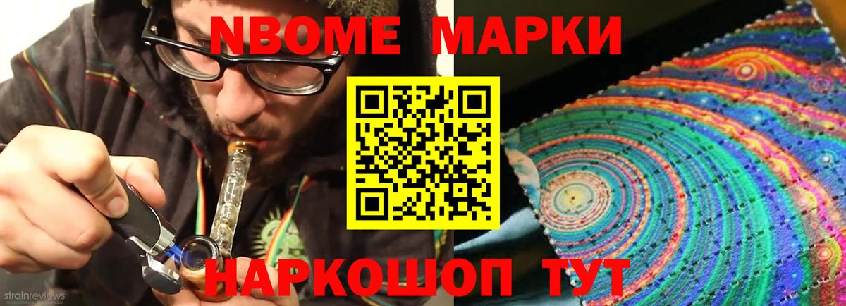 Лсд 25 экстази кислота Кизилюрт